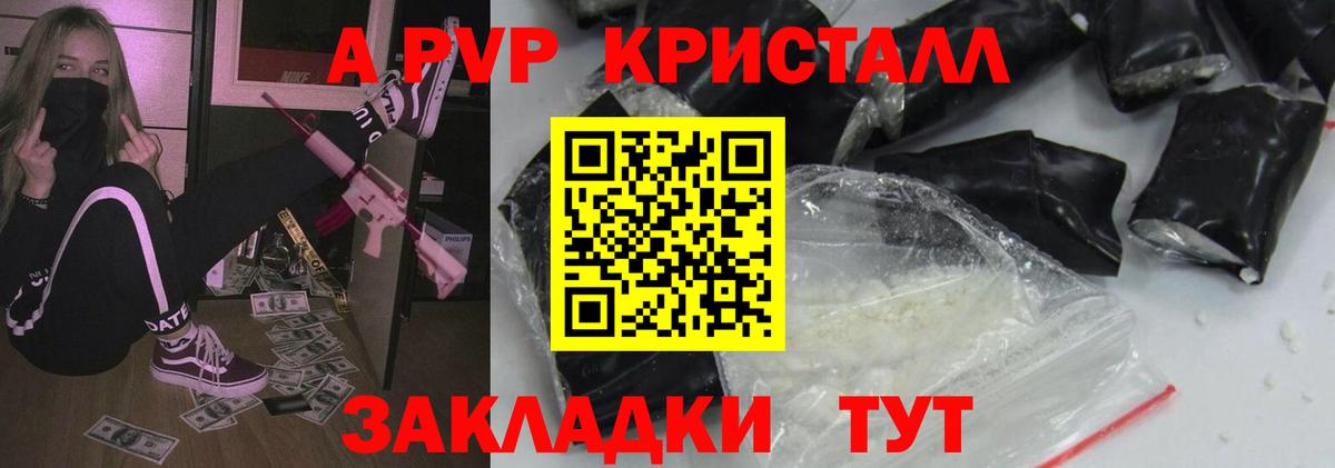 Марихуана  Вход с VPN  ГАШИШ  МДМА  Кокаин  ГАШ  Карпинск  Мефедрон кристаллы 
