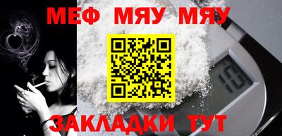 дурь Кулебаки