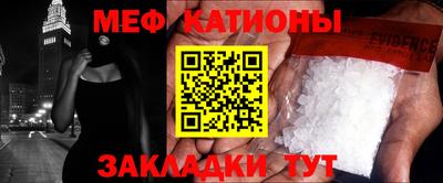 СК Кумертау