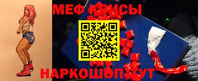 СК Кумертау
