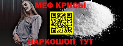 дурь Кулебаки