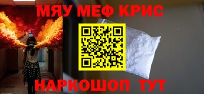 СК Кумертау