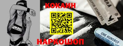 СК Кумертау