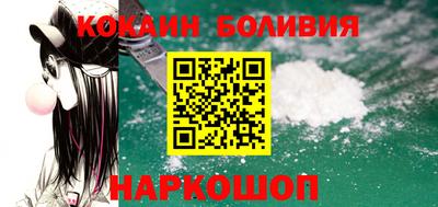 дмт Кунгур