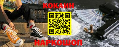 дмт Кунгур