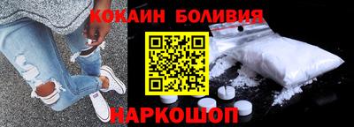 СК Кумертау