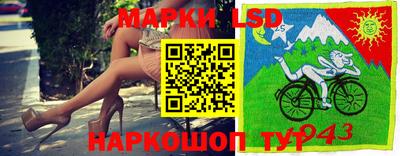 дурь Кулебаки