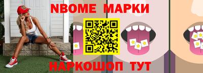СК Кумертау