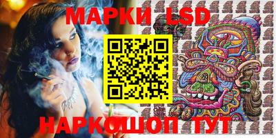 дурь Кулебаки