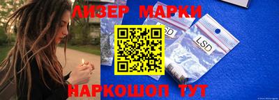 дурь Кулебаки