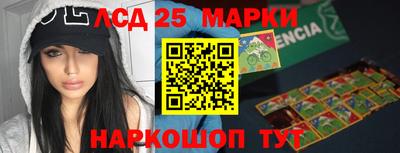СК Кумертау