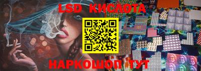 дурь Кулебаки