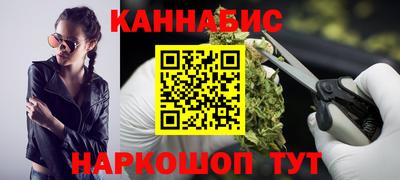 дурь Кулебаки