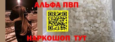 дмт Кунгур