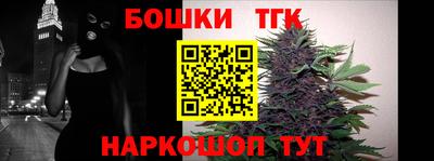 дмт Кунгур