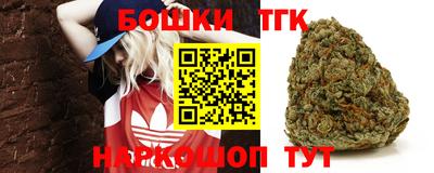 дурь Кулебаки