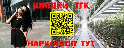 СК Кумертау