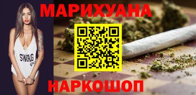 дмт Кунгур