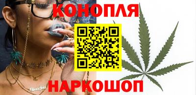 дмт Кунгур