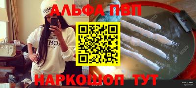 дмт Кунгур