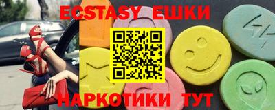 дурь Кулебаки