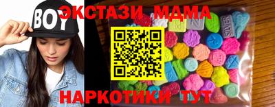 дурь Кулебаки