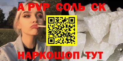 дурь Кулебаки