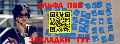 дурь Кулебаки