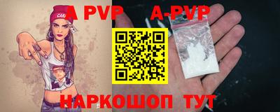 дурь Кулебаки