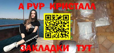 дурь Кулебаки