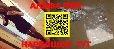 дмт Кунгур