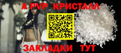 СК Кумертау