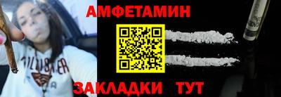 дурь Кулебаки