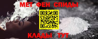 СК Кумертау