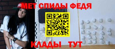 СК Кумертау