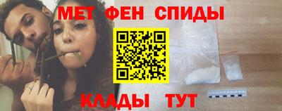 дурь Кулебаки