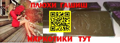 дмт Кунгур