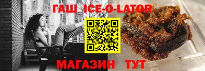 дмт Кунгур