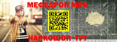 СК Кумертау