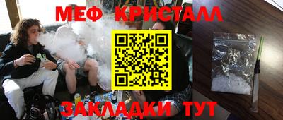 дурь Кулебаки